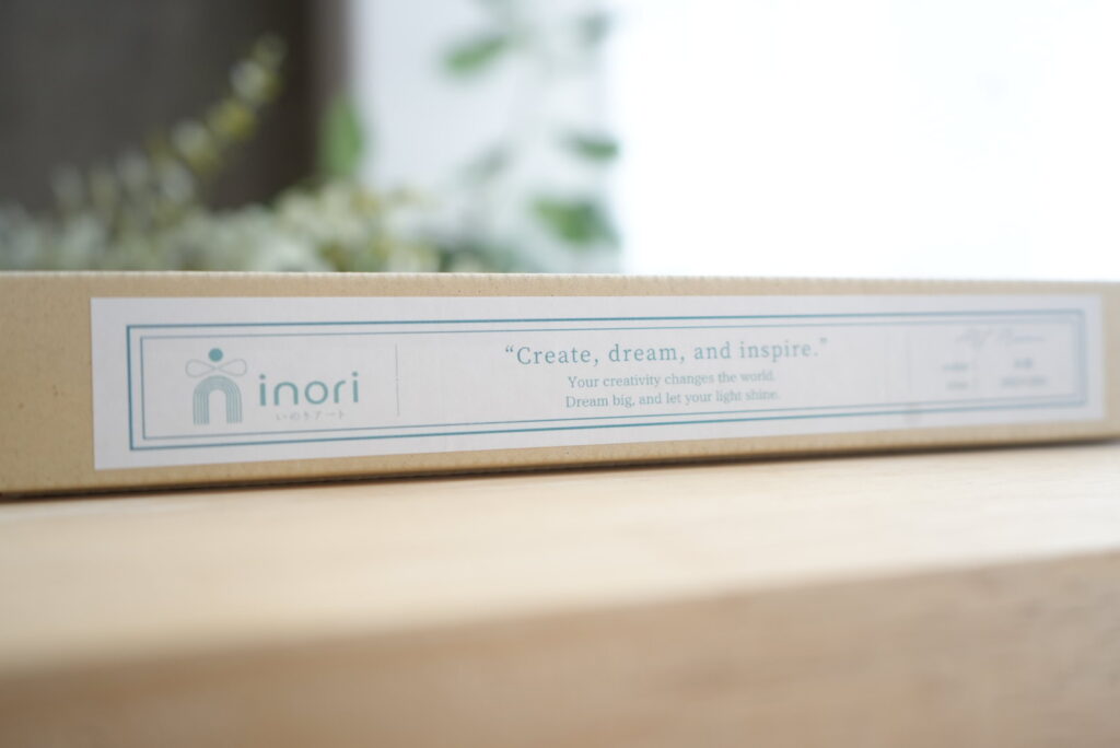 inoriARTフレームボックス側面デザイン